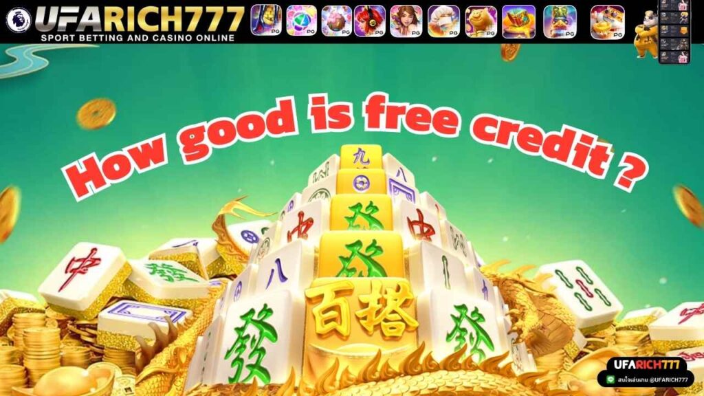 How good is free credit