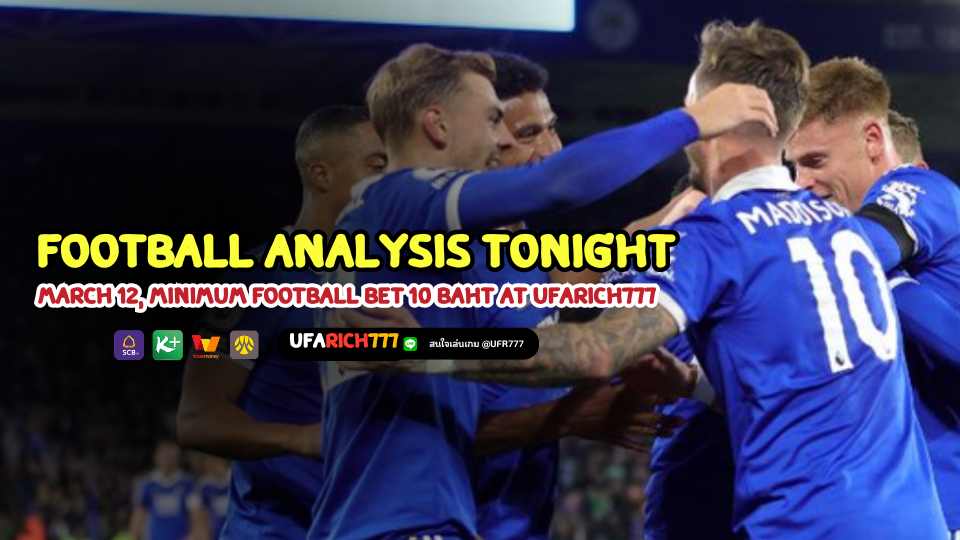Football analysis tonight