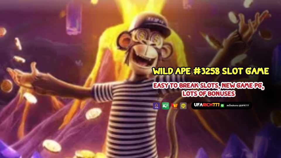 Wild Ape #3258 slot game