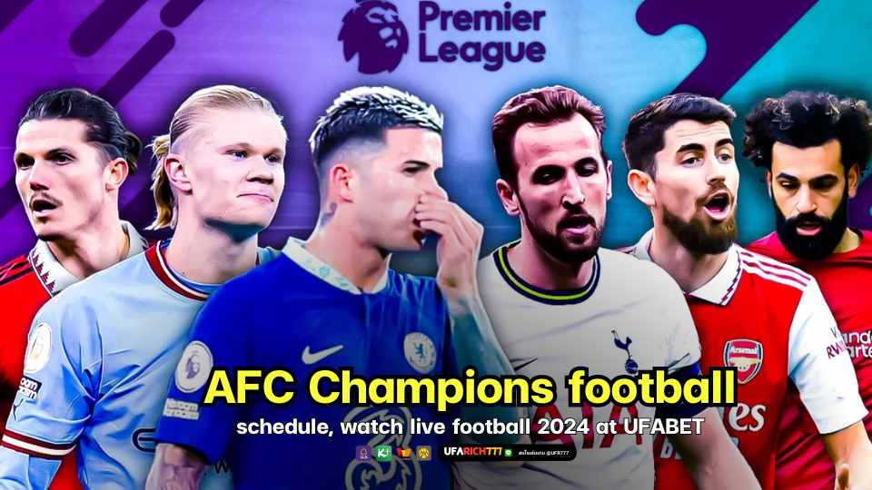 AFC Champions football